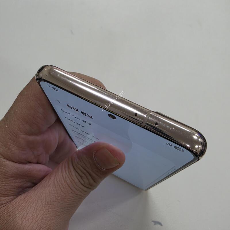 ������ S21�÷��� ���̿÷� A��