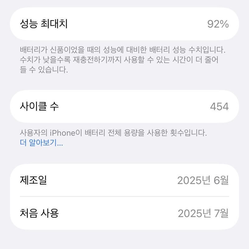 ������ 16 ���� 256�Ⱑ A�� �Ǹ��մϴ�.