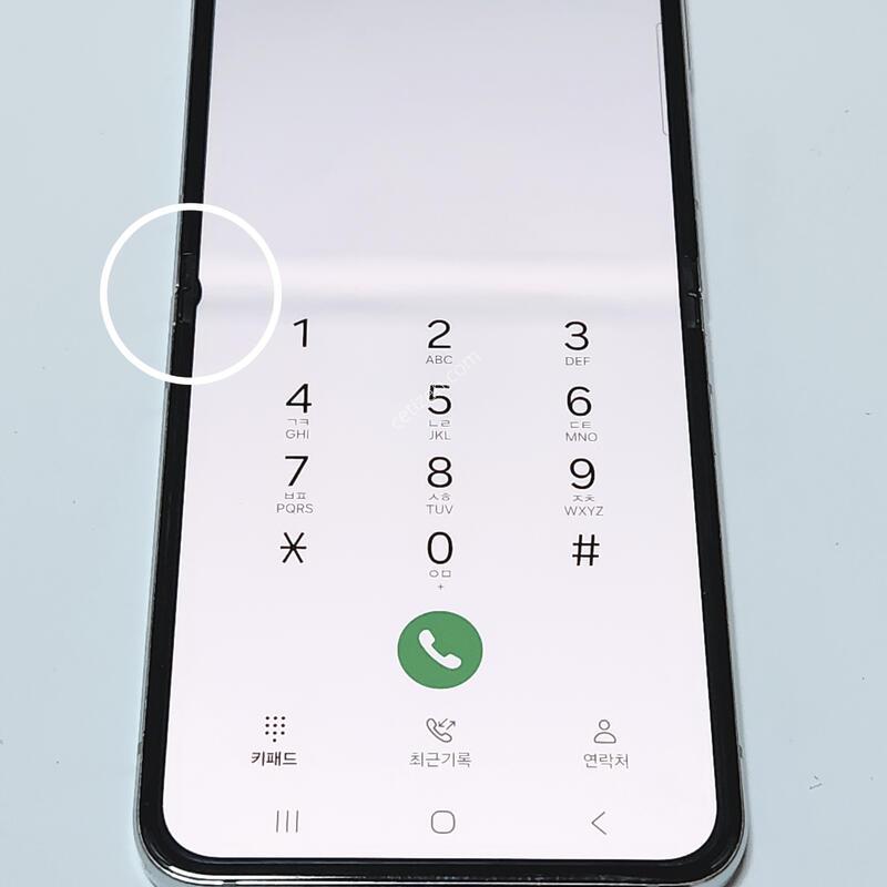 ������Z�ø�5 256G ��Ʈ ����� 62233
