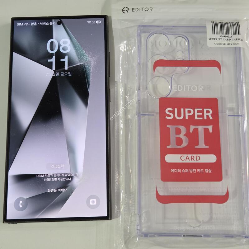 ������S24��Ʈ�� (512GB) �˴ϴ�