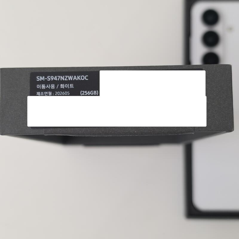 ������s26�÷��� 256�Ⱑ �ܼ�����