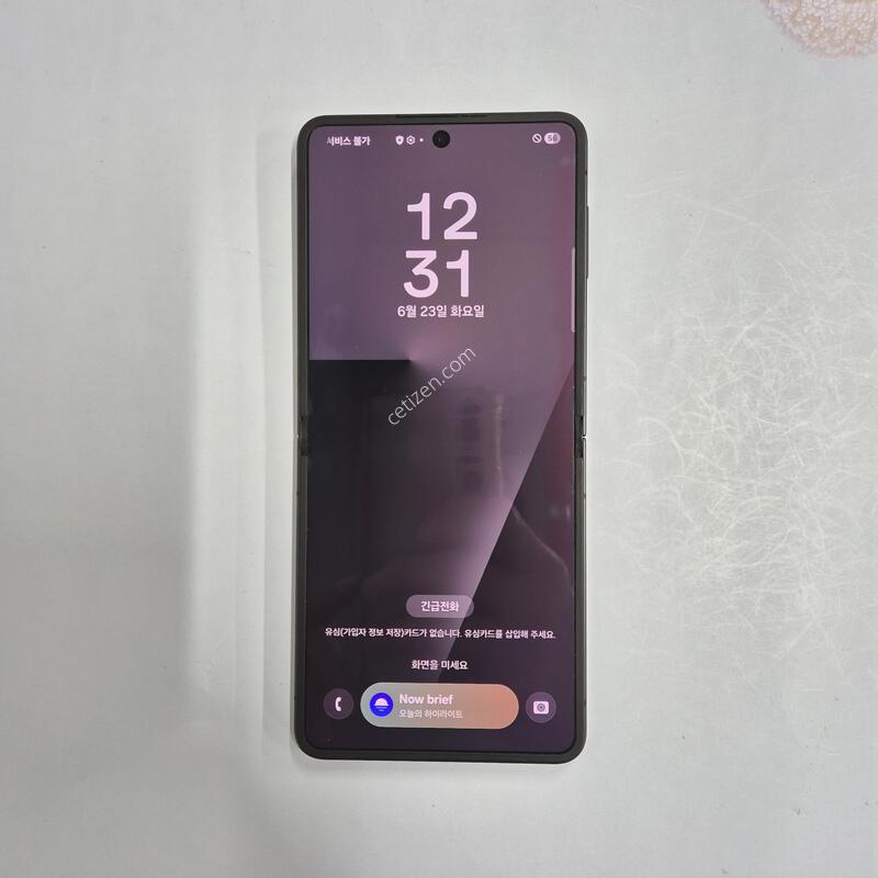 ������Z�ø�7 ���� 256GB