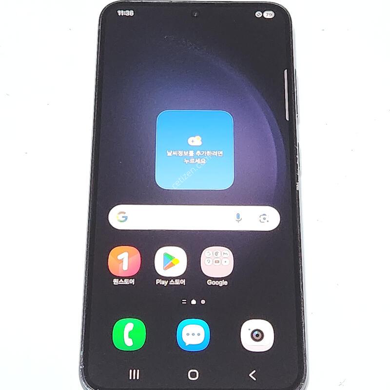 ������S23 256G ���ܻ� ���� 16488