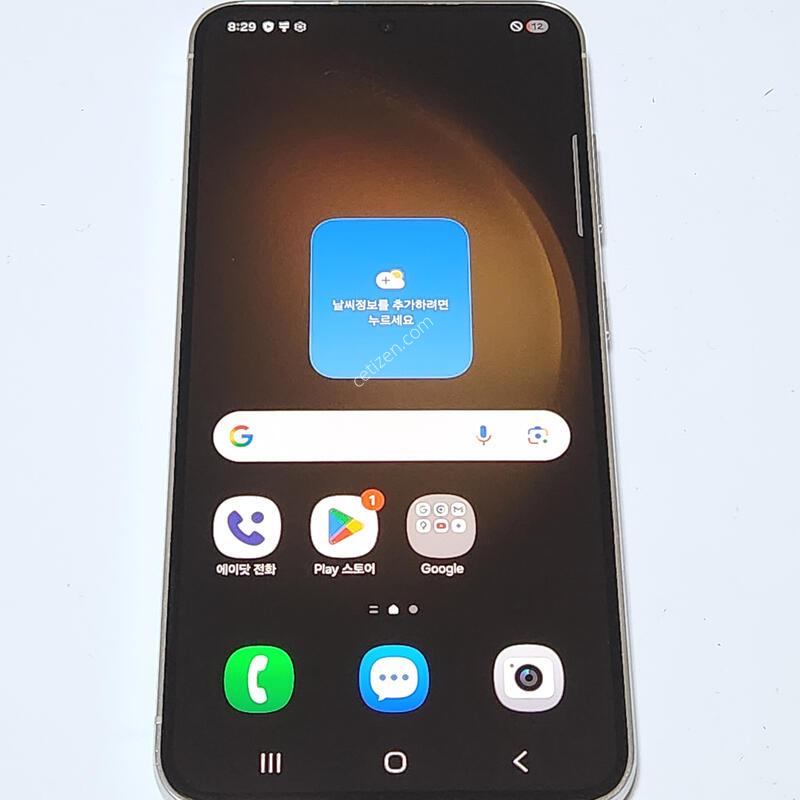 ������S23 256G ���ܻ� ũ�� 15456