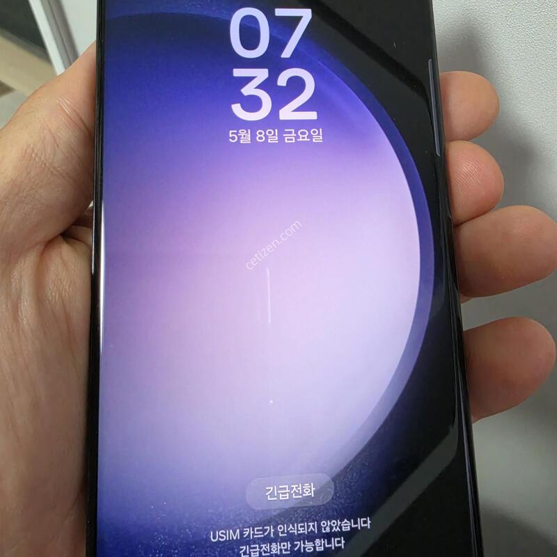 ������ S23 ��Ʈ�� 256GB ����