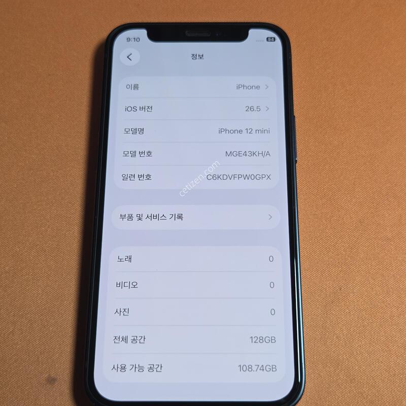 ������ 12 mini 128GB.S��