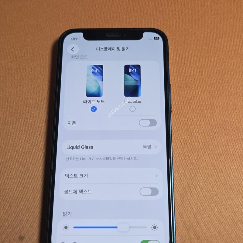 ������ 12 mini 128GB.S��