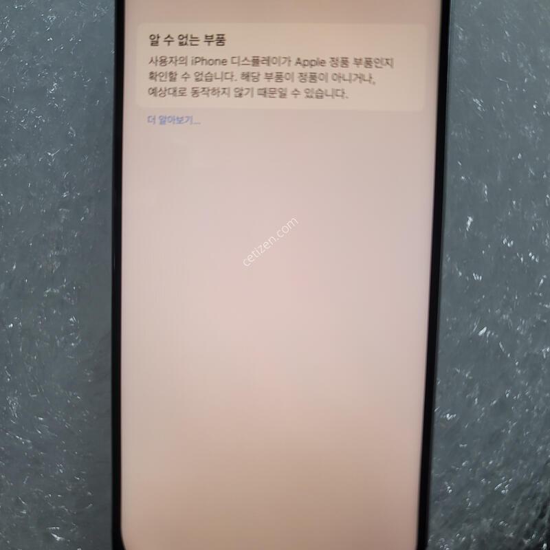 ������16���� 128. ������