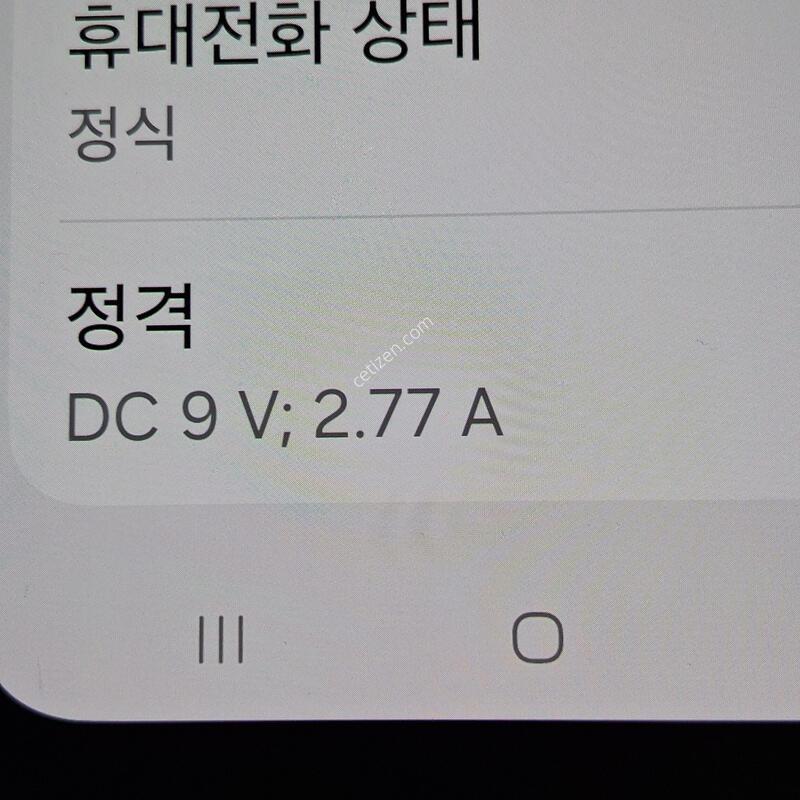������ ���̵�7 �Ǹ��մϴ�.