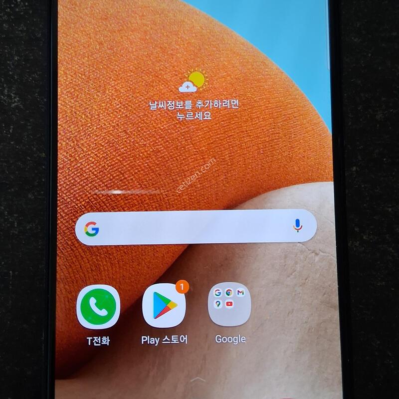 ������ A32 �Ǹ��մϴ�.