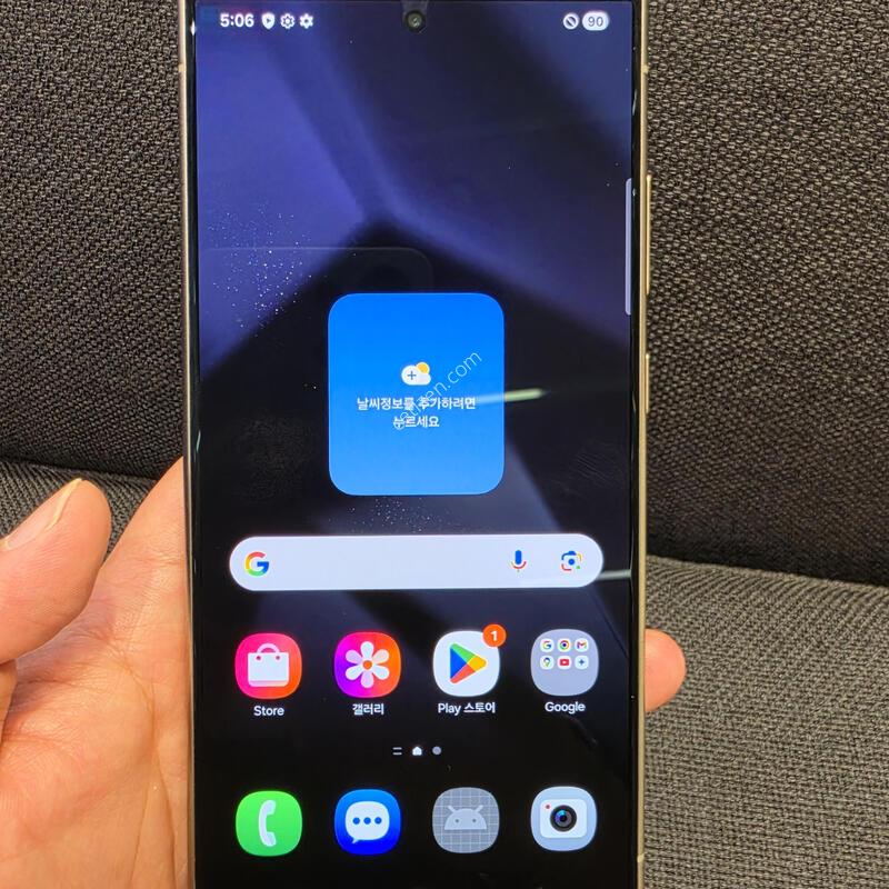 S24��Ʈ�� ���� 256