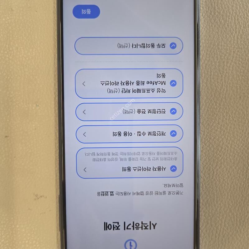 ����������2 128G ���� �������� �����