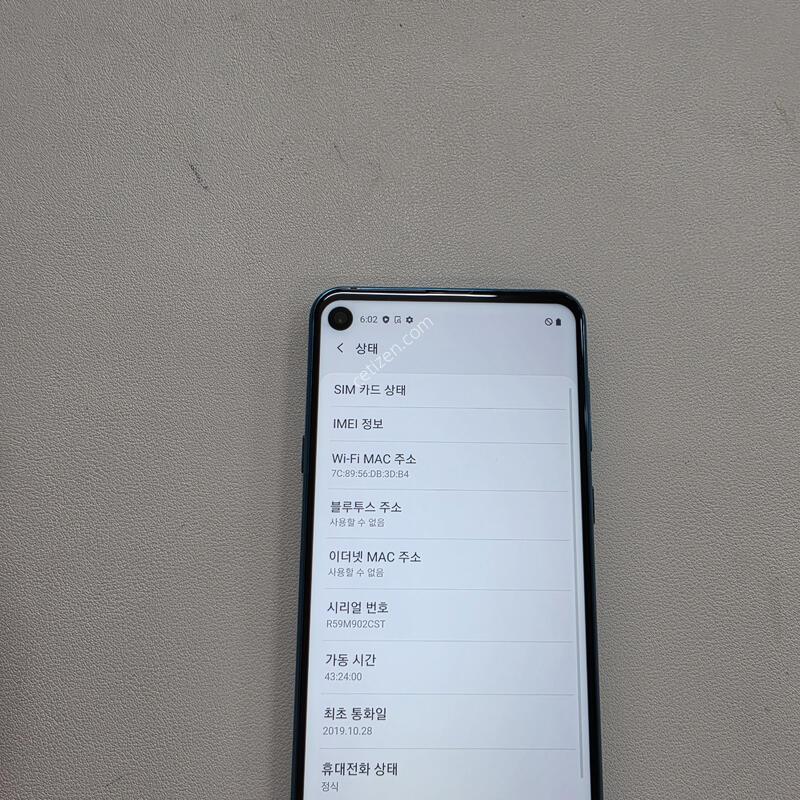 ������ A9���� �׸� ���ܻ� A��