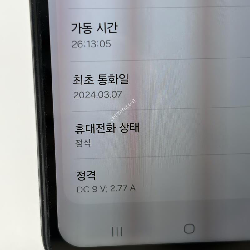 S��! ����������3 128GB [���ܻ�/����GOOD!]