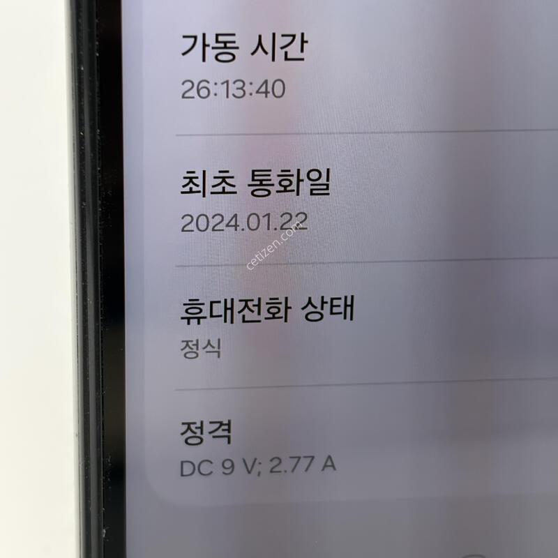 S��! ����������3 128GB [���ܻ�/����GOOD!]