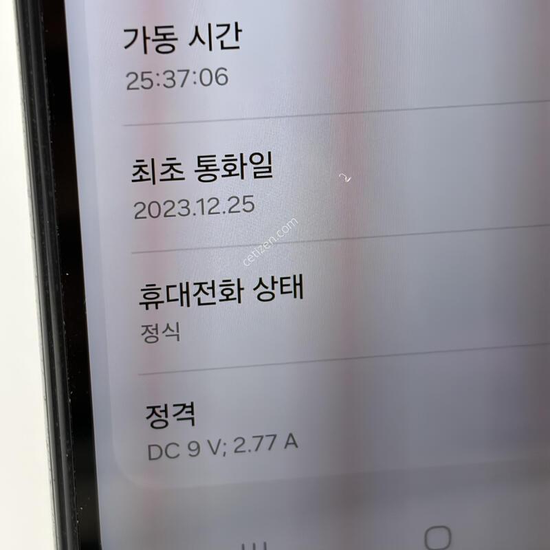 A+��! ����������3 128GB [���ܻ�/����GOOD!]