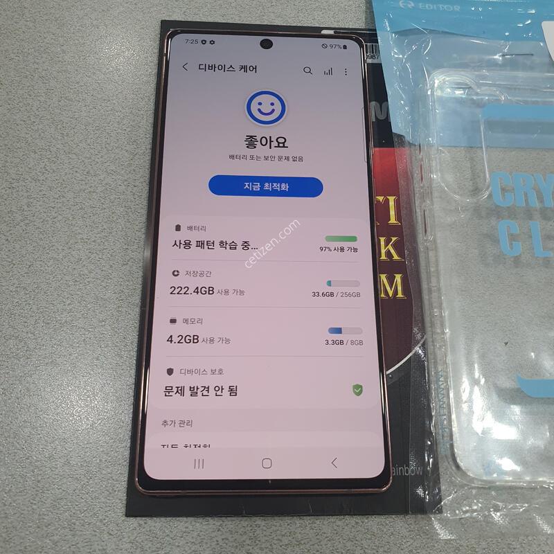 *�ܰ�AA��*@(ȭ�� ���ܻ�!!) 256GB!!