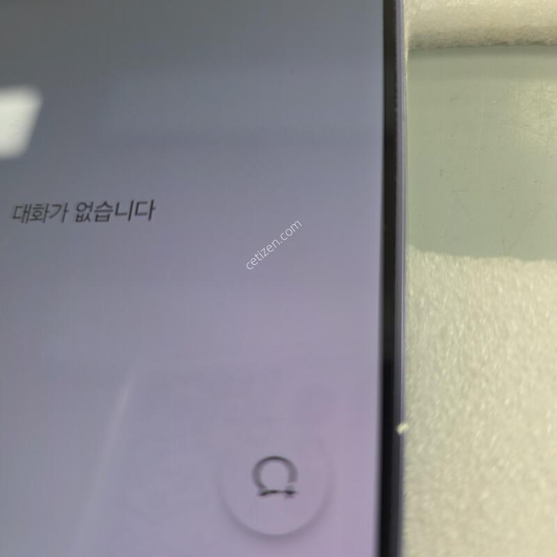 ������ S24�÷��� ���̿÷� �˴ϴ�