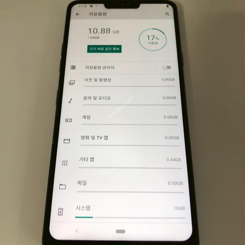 LG Q9 ONE ���� ��� �Ǹ� (82404)