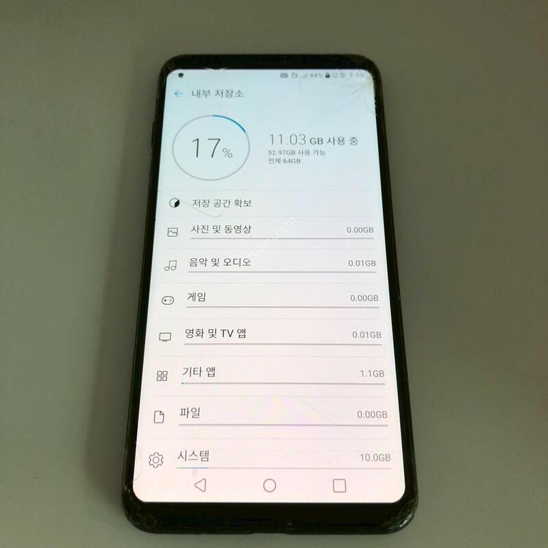 LG V30 ���� ��� �Ǹ�(29023)
