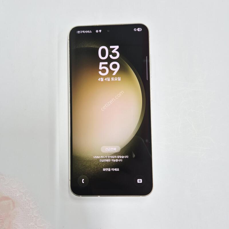 ������S23 ���� 256GB