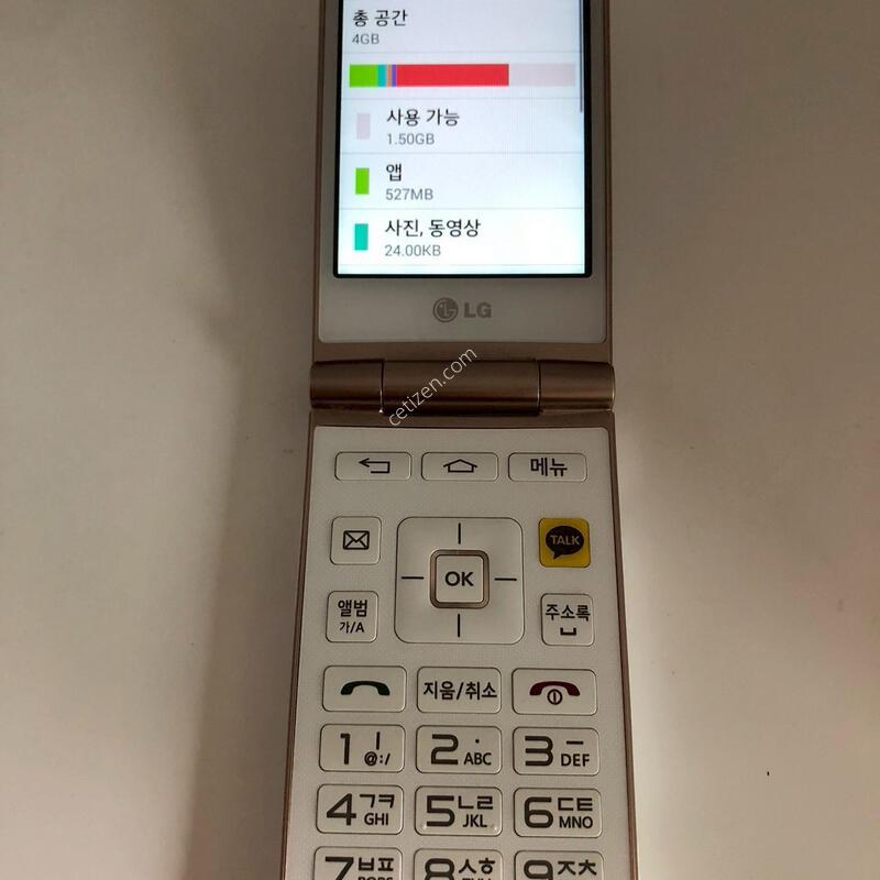 LG ���ν���Ʈ 3g ������ ȭ��Ʈ �Ǹ�(14958)