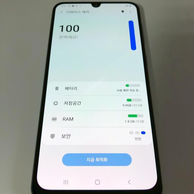 ������ A30 ȭ��Ʈ ��� �Ǹ� (02721)