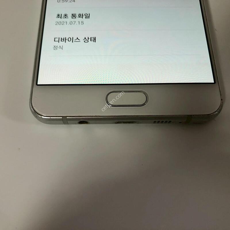 ������ A7(2016) ȭ��Ʈ ��� �Ǹ�(242223)