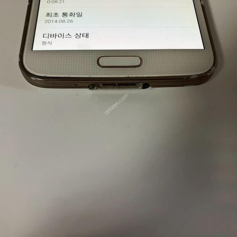 ������ S5 LTE-A ȭ��Ʈ ��� �Ǹ�(59884)