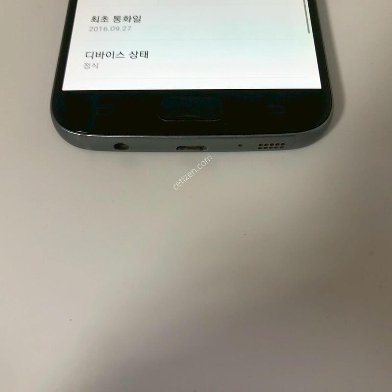������ S7 ���� ��� �Ǹ�(55955)