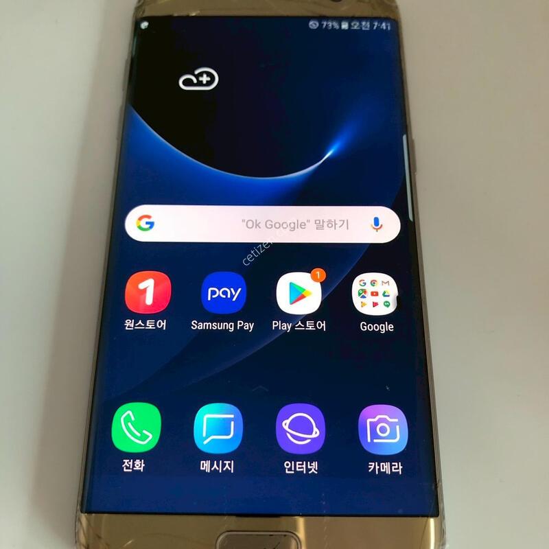 ������ S7���� ��� ��� �Ǹ�(84840)