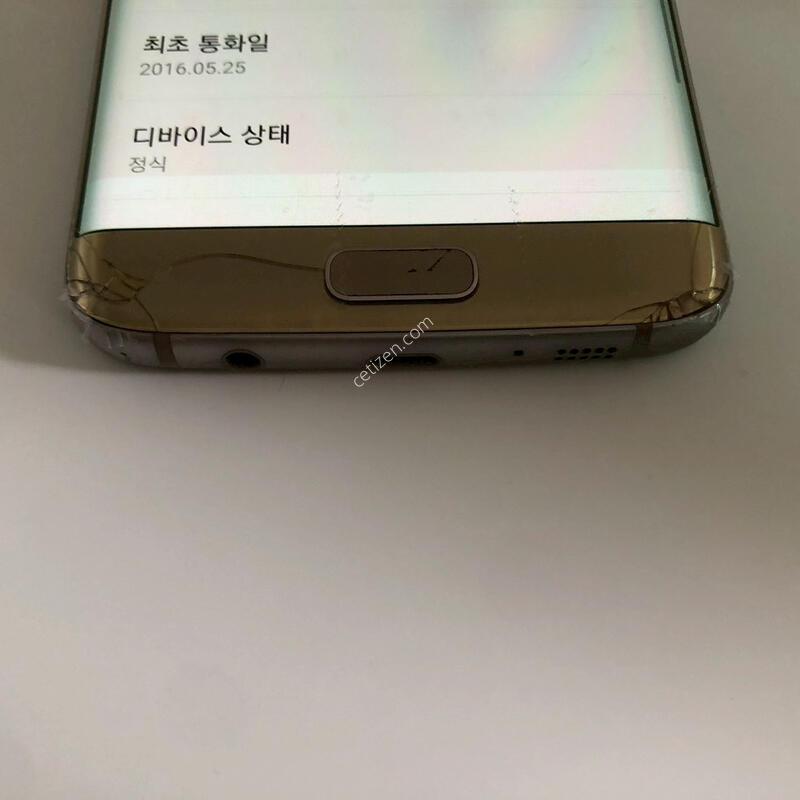 ������ S7���� ��� ��� �Ǹ�(84840)