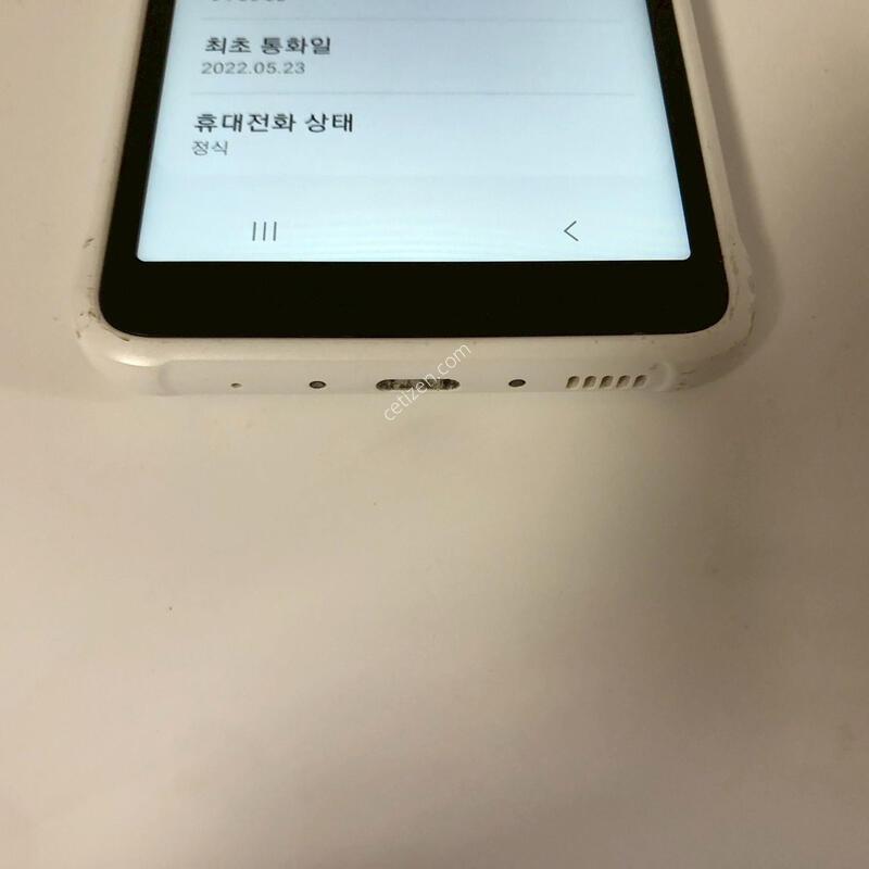 ������ XĿ��5 ȭ��Ʈ ��� �Ǹ�(28183)