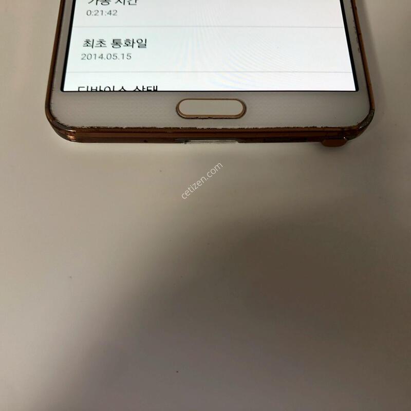 ������ ��Ʈ3 ȭ��Ʈ ��� �Ǹ�(53057)