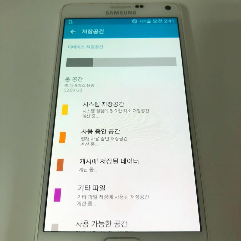 ������ ��Ʈ4 S-LTE ȭ��Ʈ ��� �Ǹ�(15518)