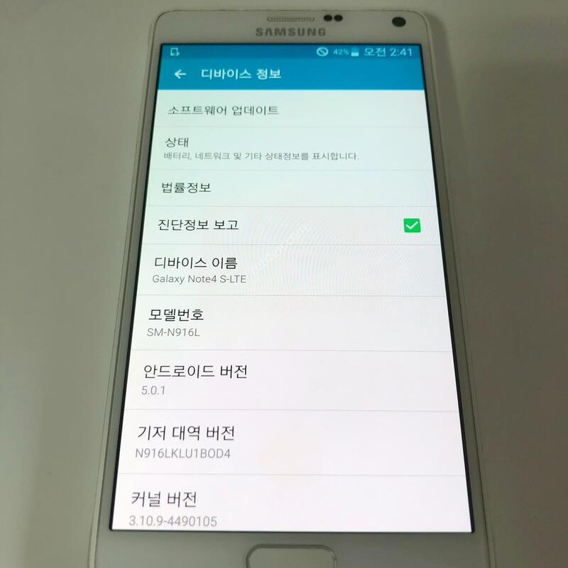 ������ ��Ʈ4 S-LTE ȭ��Ʈ ��� �Ǹ�(15518)