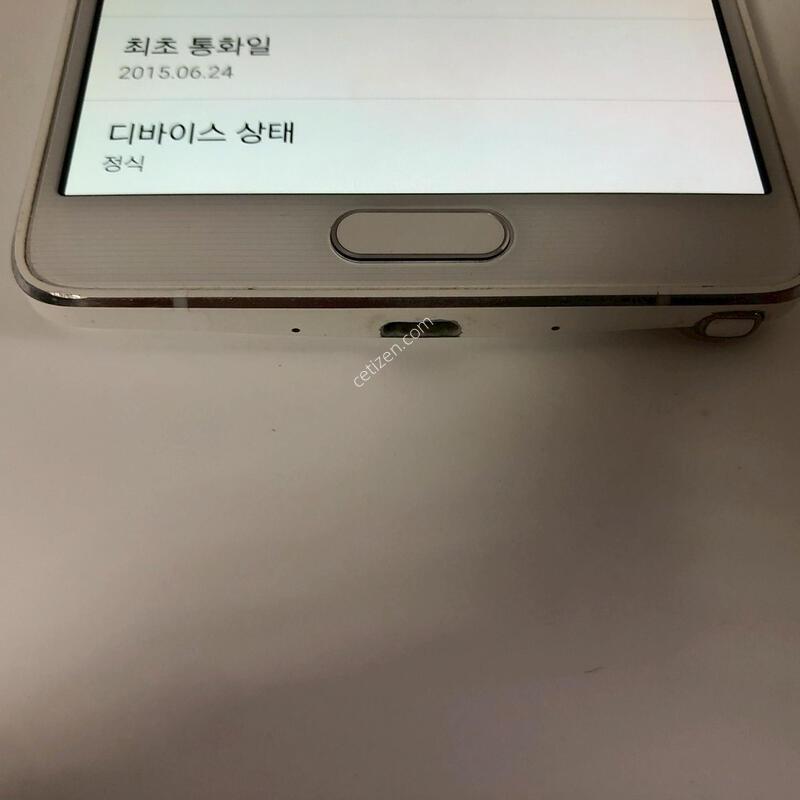 ������ ��Ʈ4 S-LTE ȭ��Ʈ ��� �Ǹ�(15518)