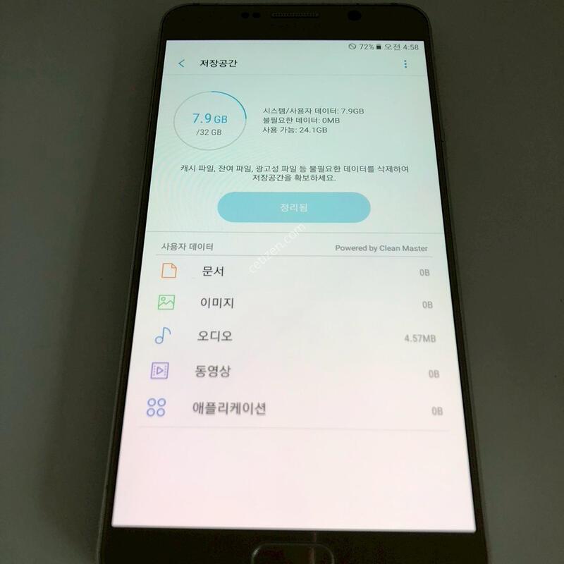 ������ ��Ʈ5 ��� ��� �Ǹ�(18298)