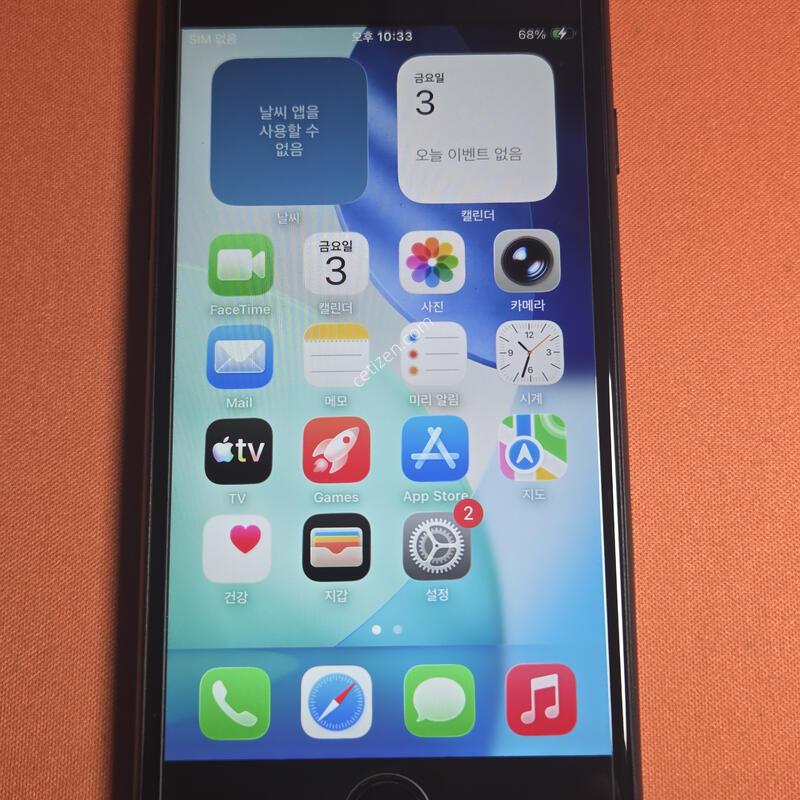 ������SE.64GB���͸�100%S��