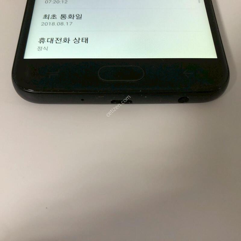 ������ ���̵�3 ���� ��� �Ǹ�(59430)