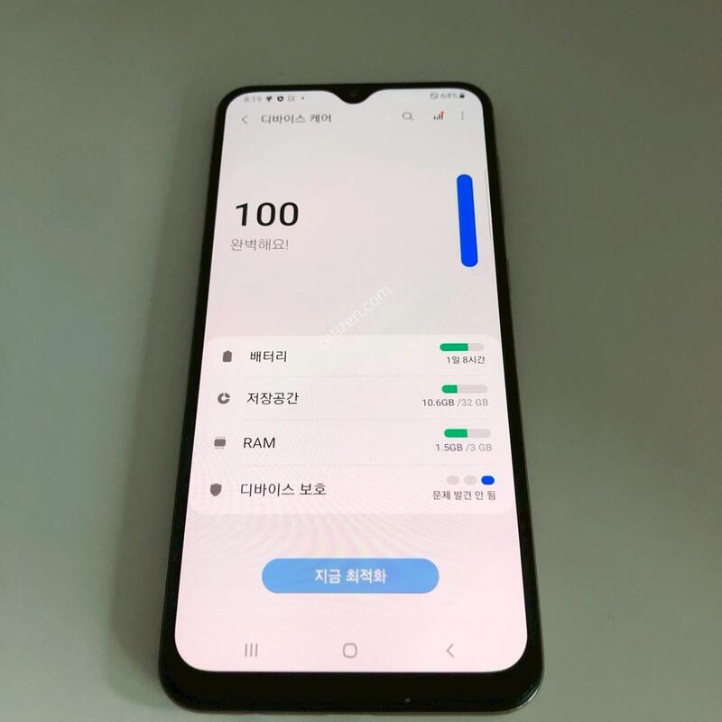 ������ ���̵�4 ��� ��� �Ǹ�(81902)