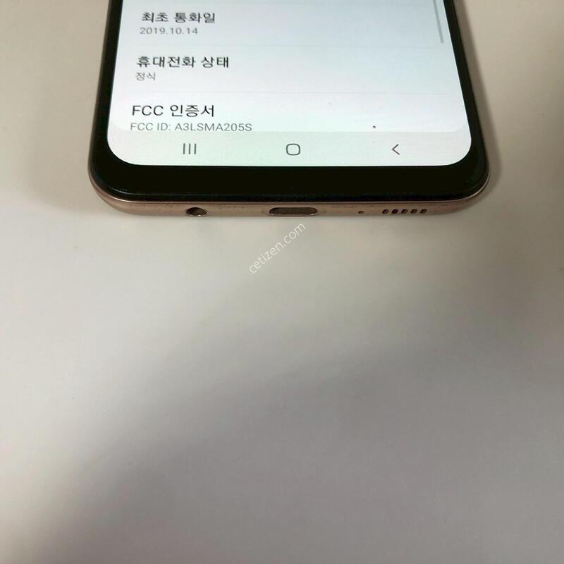 ������ ���̵�4 ��� ��� �Ǹ�(90326)
