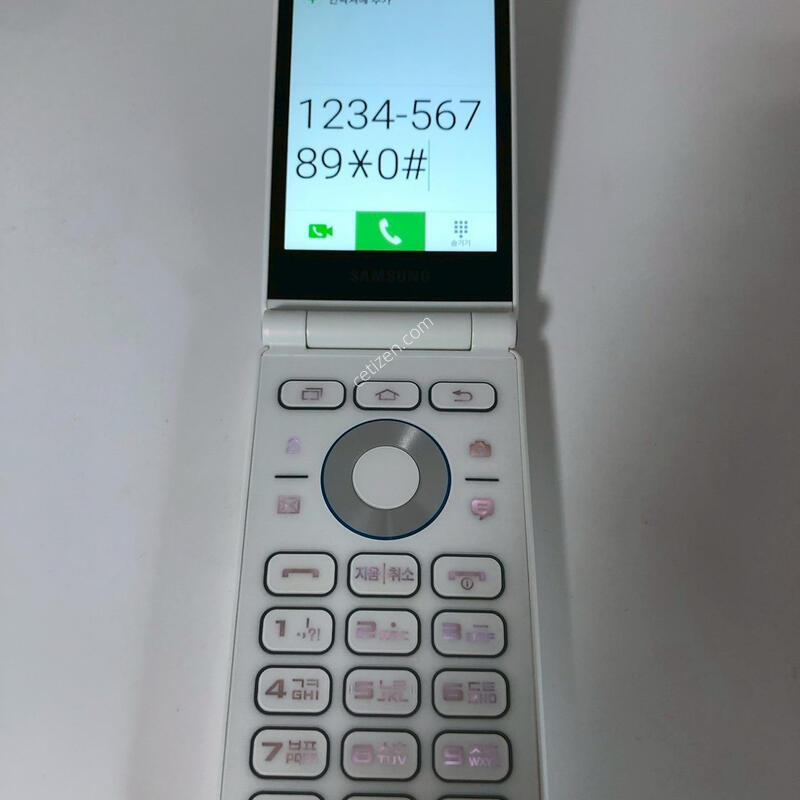 ������ ����2 ȭ��Ʈ ��� ��� �Ǹ�(98583)