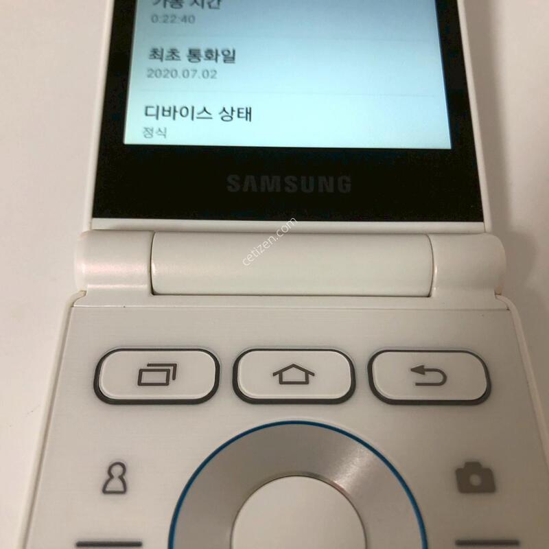 ������ ����2 ȭ��Ʈ ��� ��� �Ǹ�(98583)