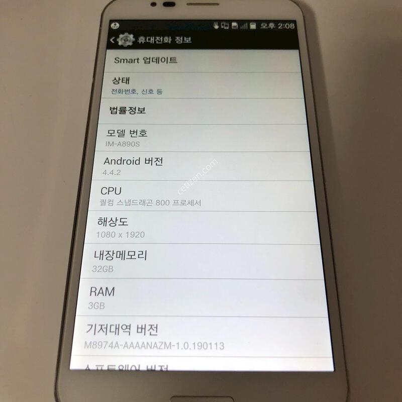 ���� ��ũ����Ʈ ȭ��Ʈ ��� �Ǹ�(87695)
