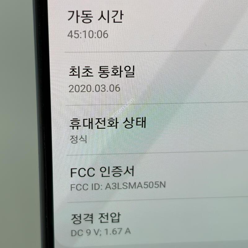 S��! ������A50 64GB [���ܻ�/����GOOD!]
