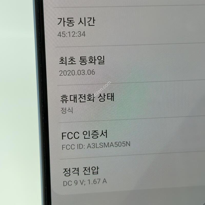 S��! ������A50 64GB [������/����GOOD!]
