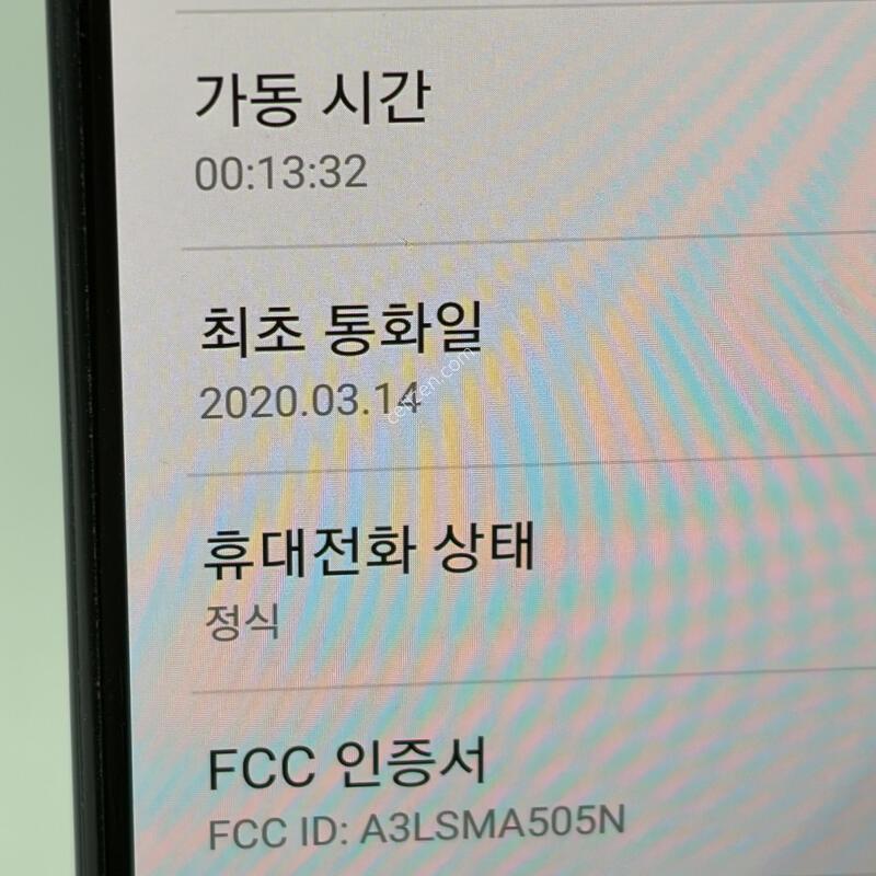 S~A+��! ������A50 64GB [���ܻ�/����GOOD!]