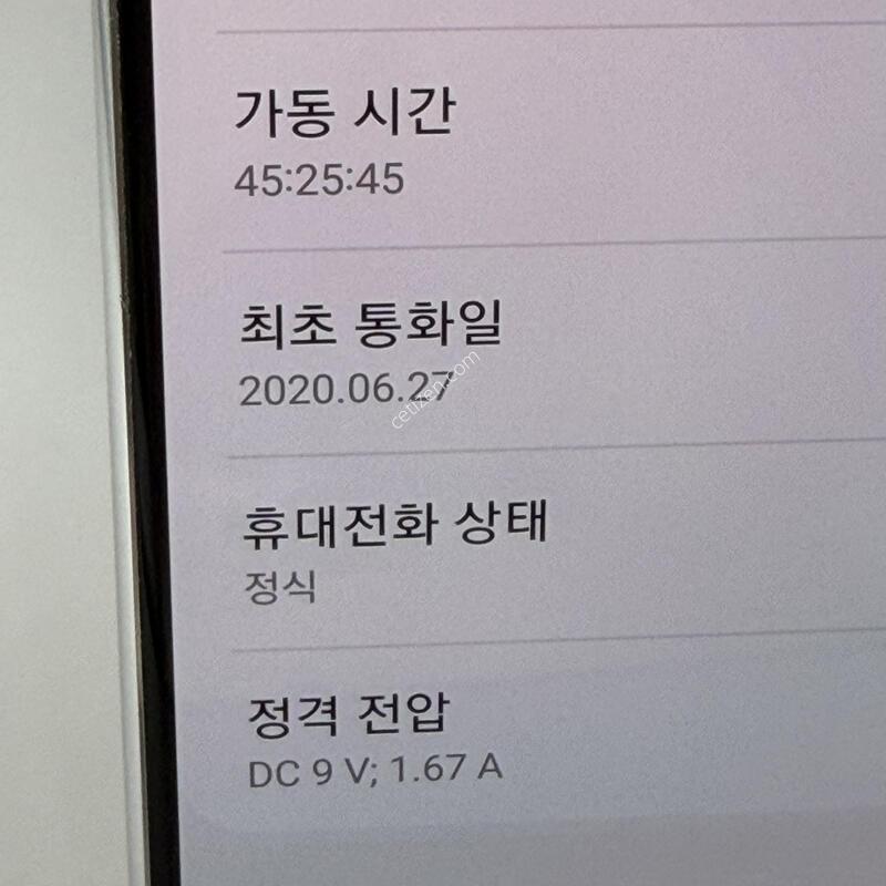 S��! ������A51 128GB [������/����GOOD!]