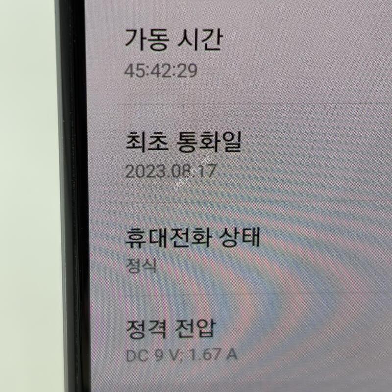 S��! ������A42 128GB [������/����GOOD!]